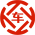 新龙昇腾云汽车抵押贷款公司 